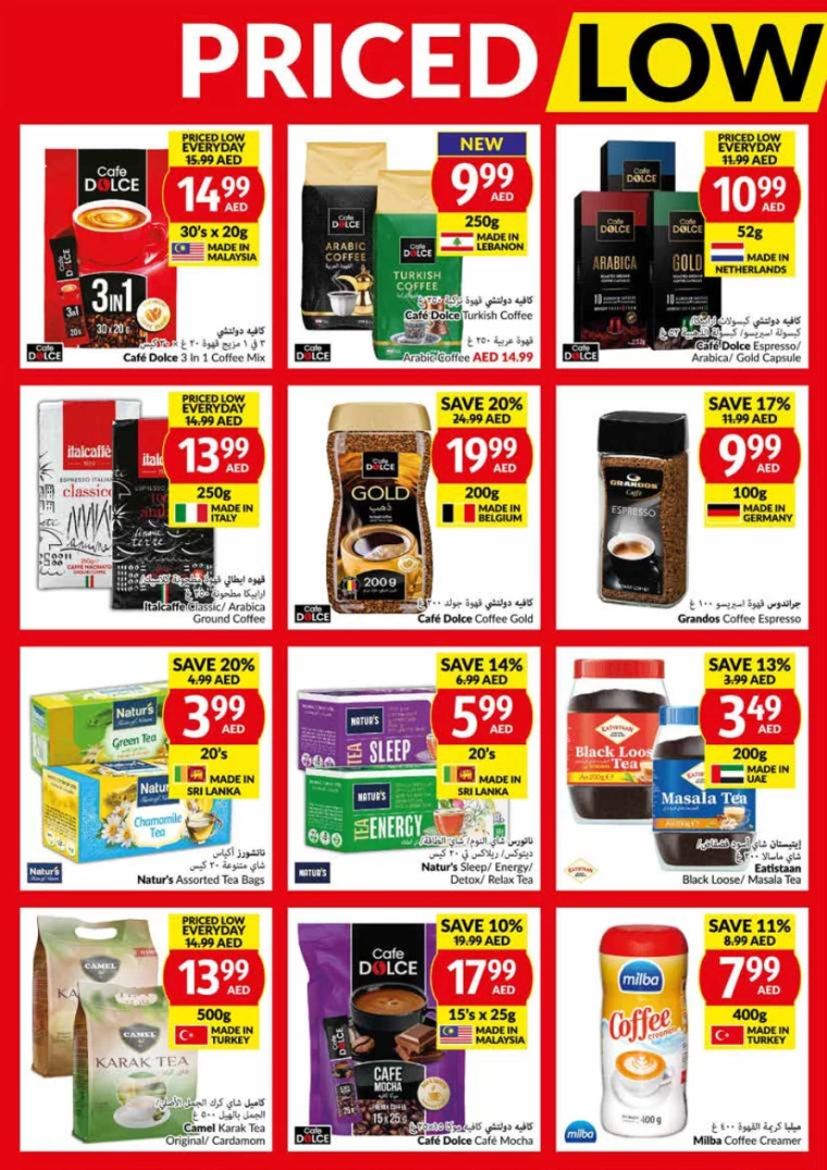 viva-Deals-All-Branches-July-17-2024-9