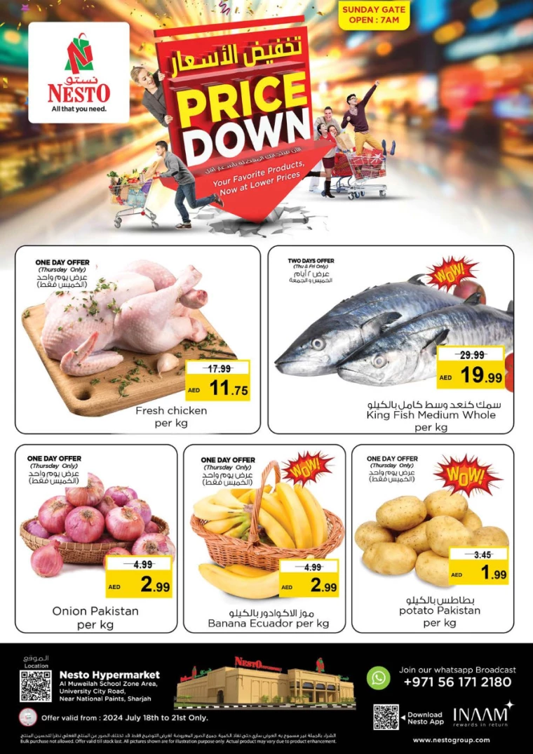 NESTO-Offers-Muweillah-July-18-2024-0