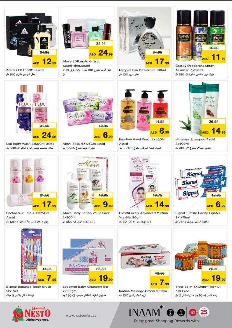 NESTO-Offers-Muweillah-July-18-2024-12