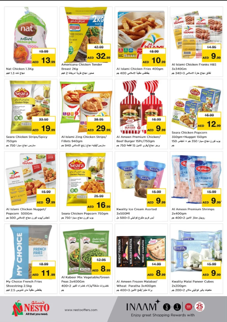 NESTO-Offers-Muweillah-July-18-2024-14