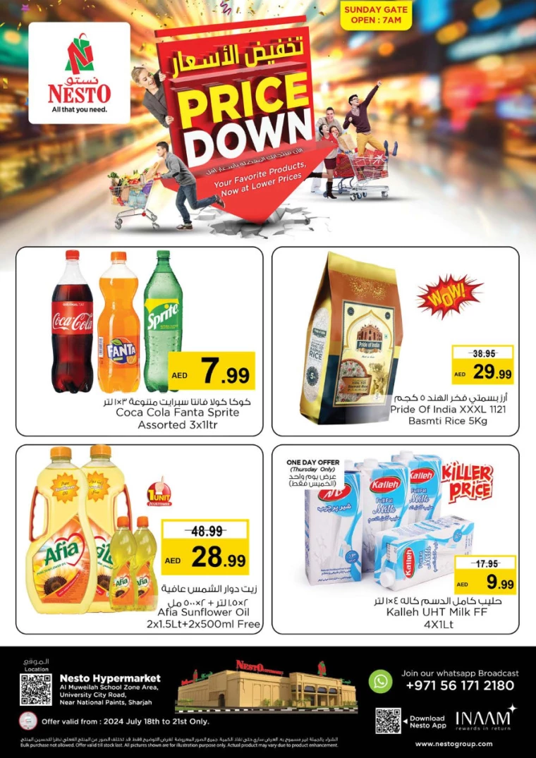 NESTO-Offers-Muweillah-July-18-2024-2