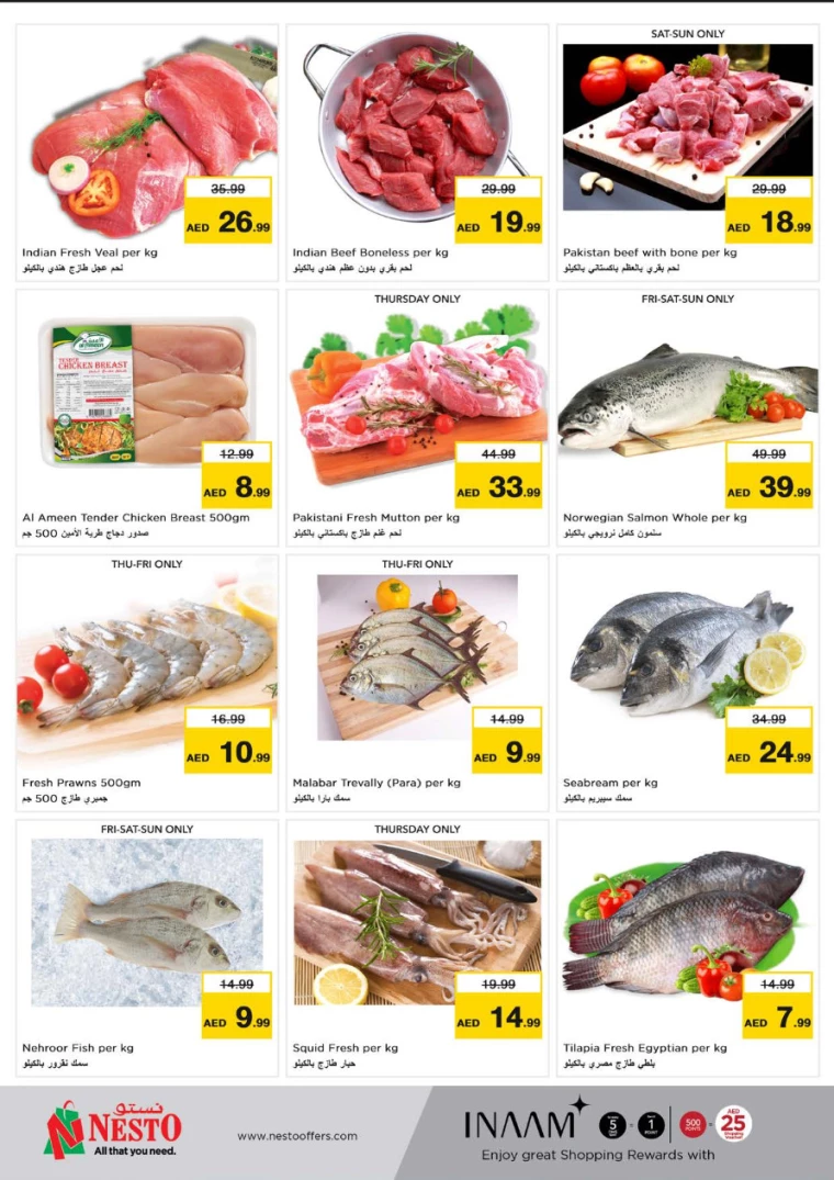 NESTO-Offers-Muweillah-July-18-2024-21