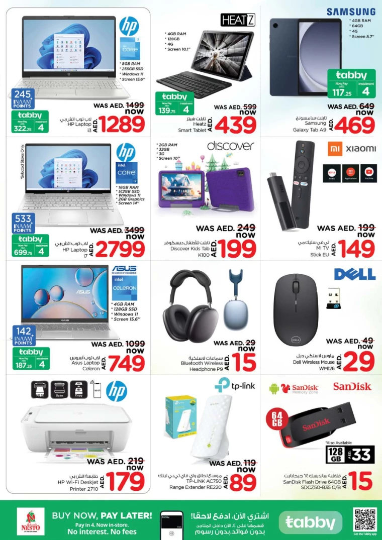 NESTO-Offers-Muweillah-July-18-2024-25