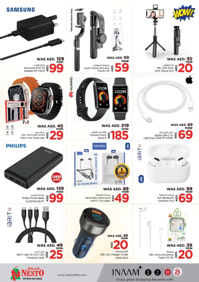 NESTO-Offers-Muweillah-July-18-2024-27