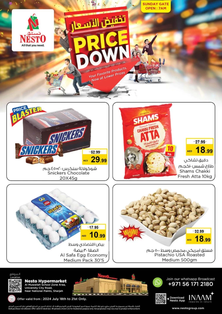 NESTO-Offers-Muweillah-July-18-2024-3