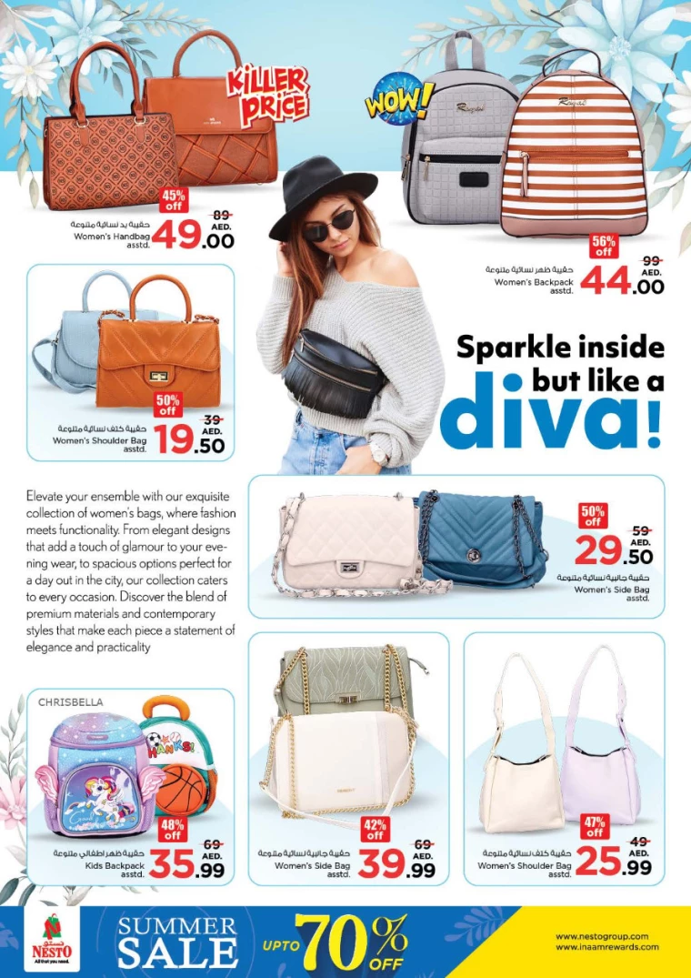 NESTO-Offers-Muweillah-July-18-2024-32