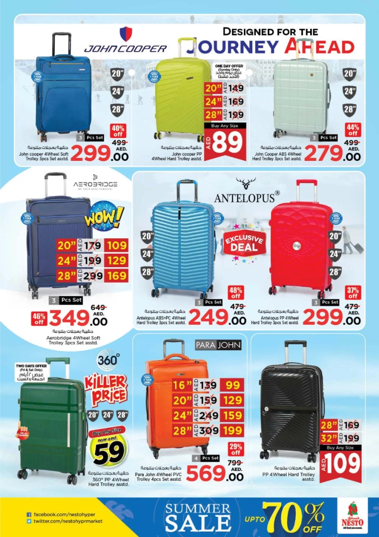 NESTO-Offers-Muweillah-July-18-2024-35