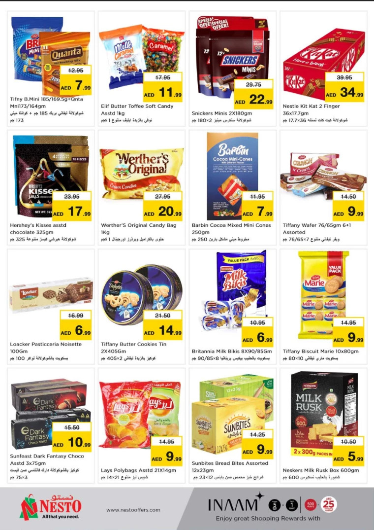 NESTO-Offers-Muweillah-July-18-2024-6