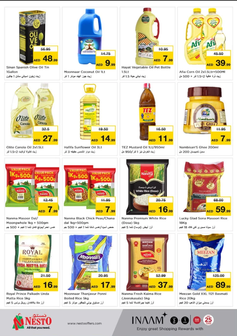 NESTO-Offers-Muweillah-July-18-2024-9