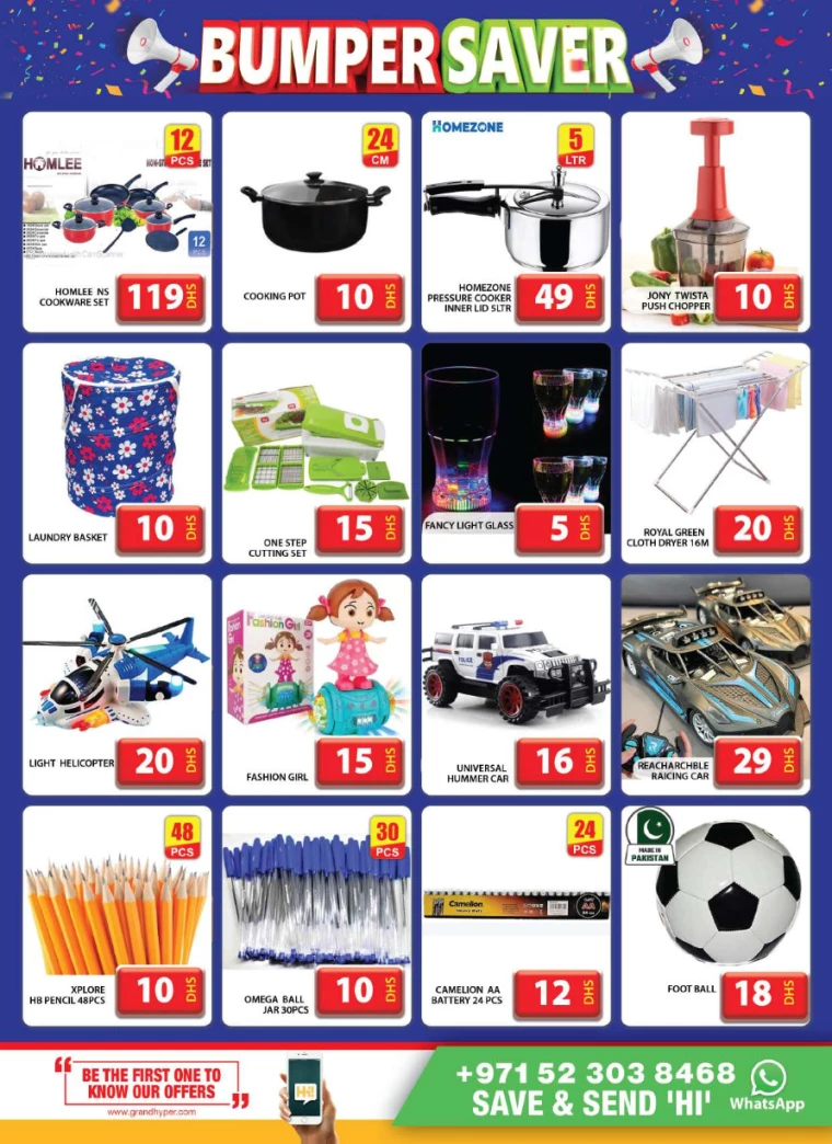 Grand-Hypermarket-Discounts-Al-Quoz-July-18-2024-12