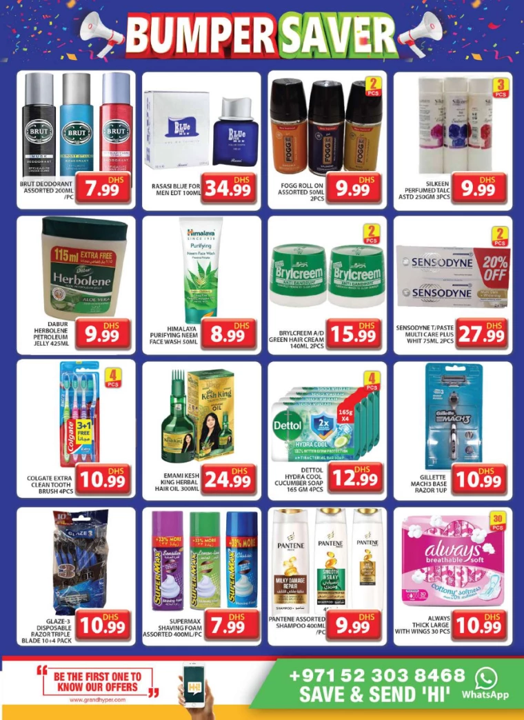 Grand-Hypermarket-Discounts-Al-Quoz-July-18-2024-7