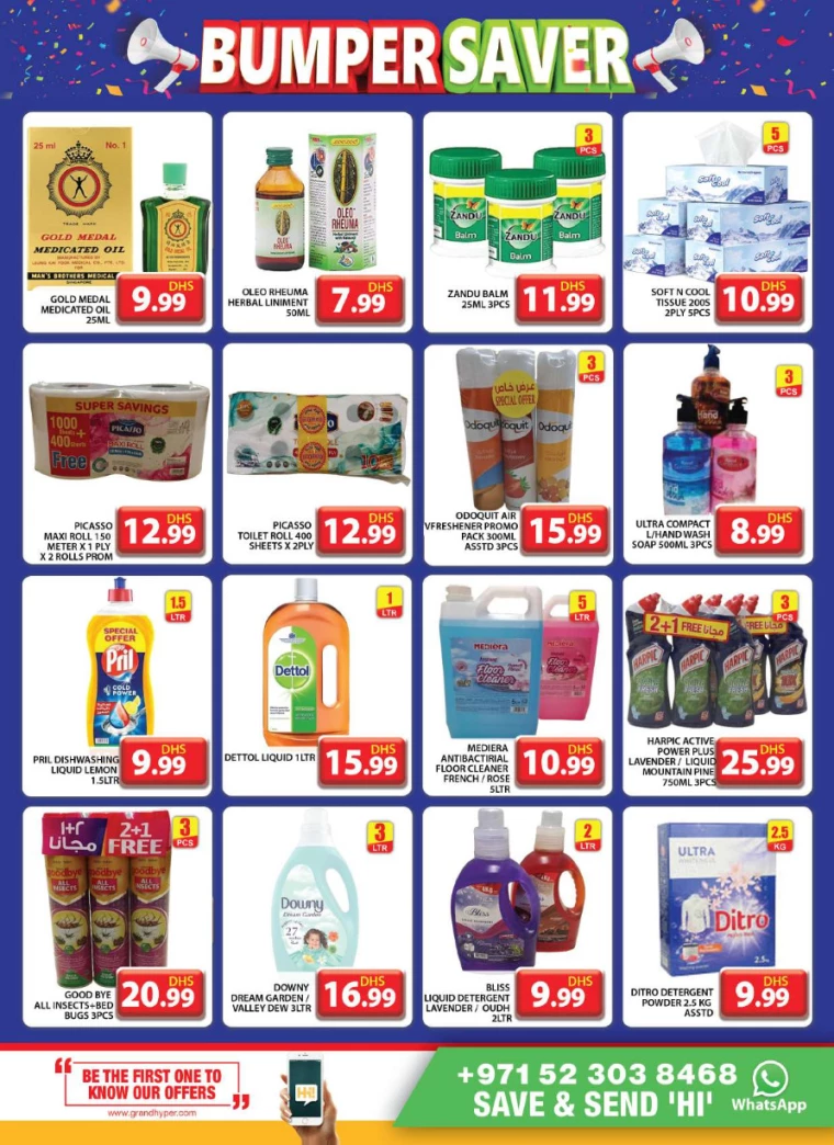 Grand-Hypermarket-Discounts-Al-Quoz-July-18-2024-8