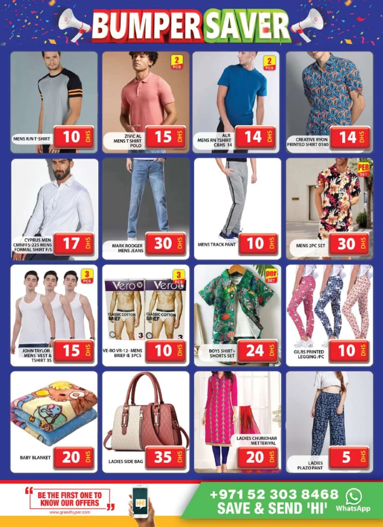 Grand-Hypermarket-Discounts-Al-Quoz-July-18-2024-9