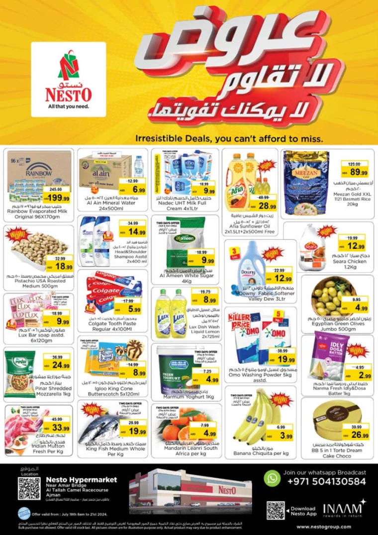 NESTO-Discounts-Al-Tallah-July-18-2024-0