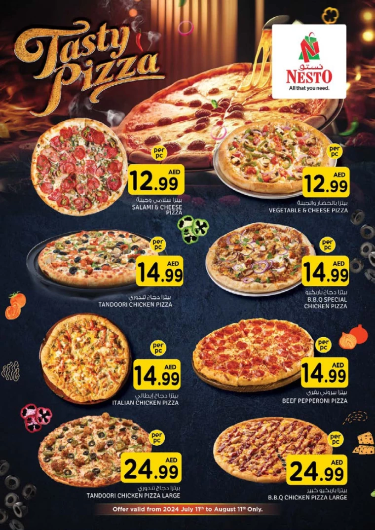 NESTO-Discounts-Al-Tallah-July-18-2024-14