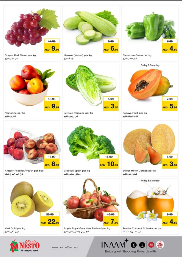 NESTO-Discounts-Al-Tallah-July-18-2024-16