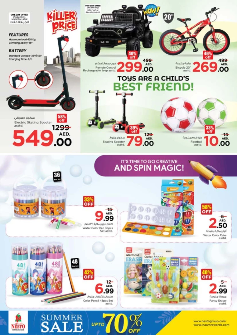 NESTO-Discounts-Al-Tallah-July-18-2024-27