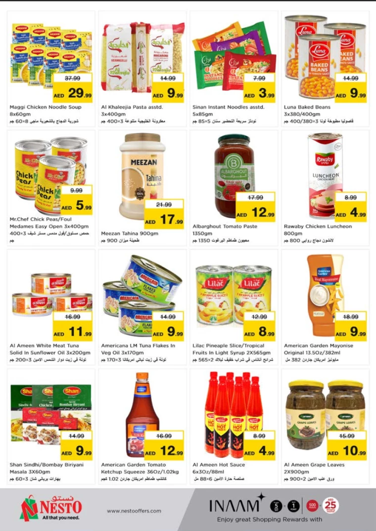 NESTO-Discounts-Al-Tallah-July-18-2024-4