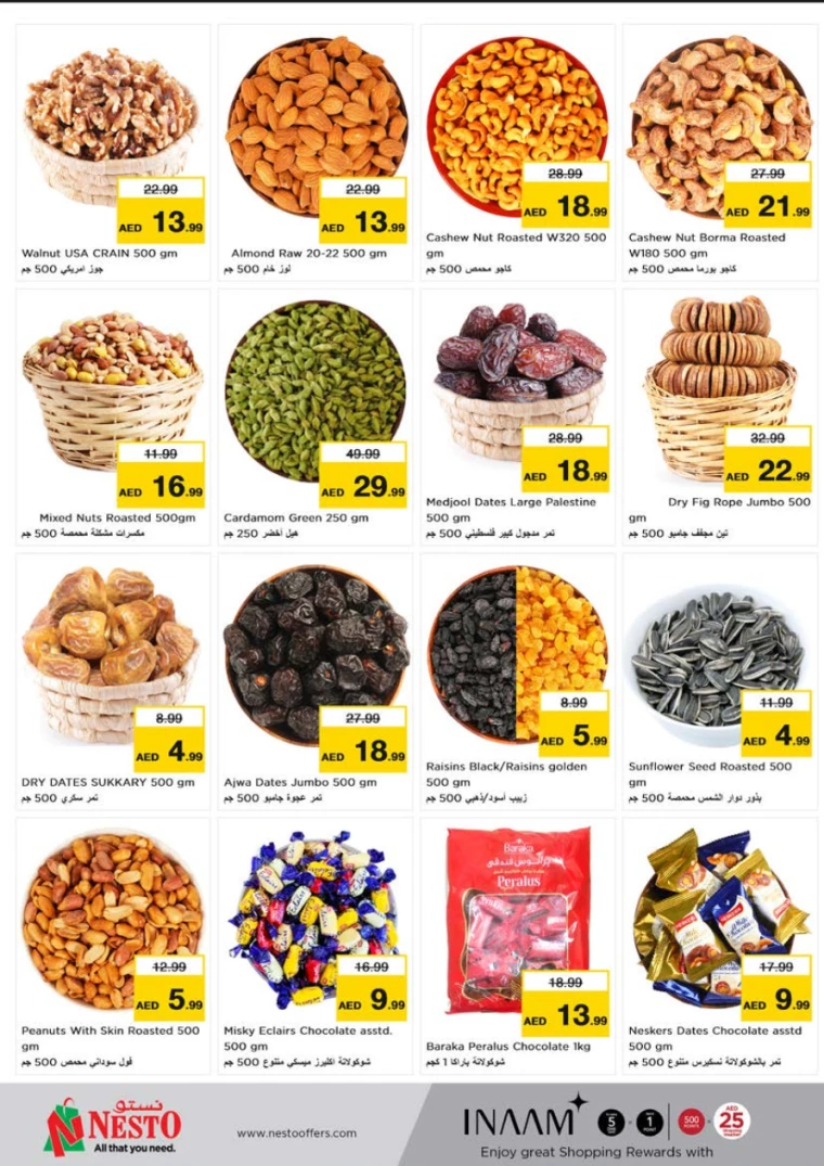 NESTO-Discounts-Al-Tallah-July-18-2024-6
