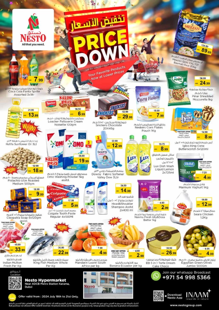 NESTO-Offers-Karama-July-18-2024-0