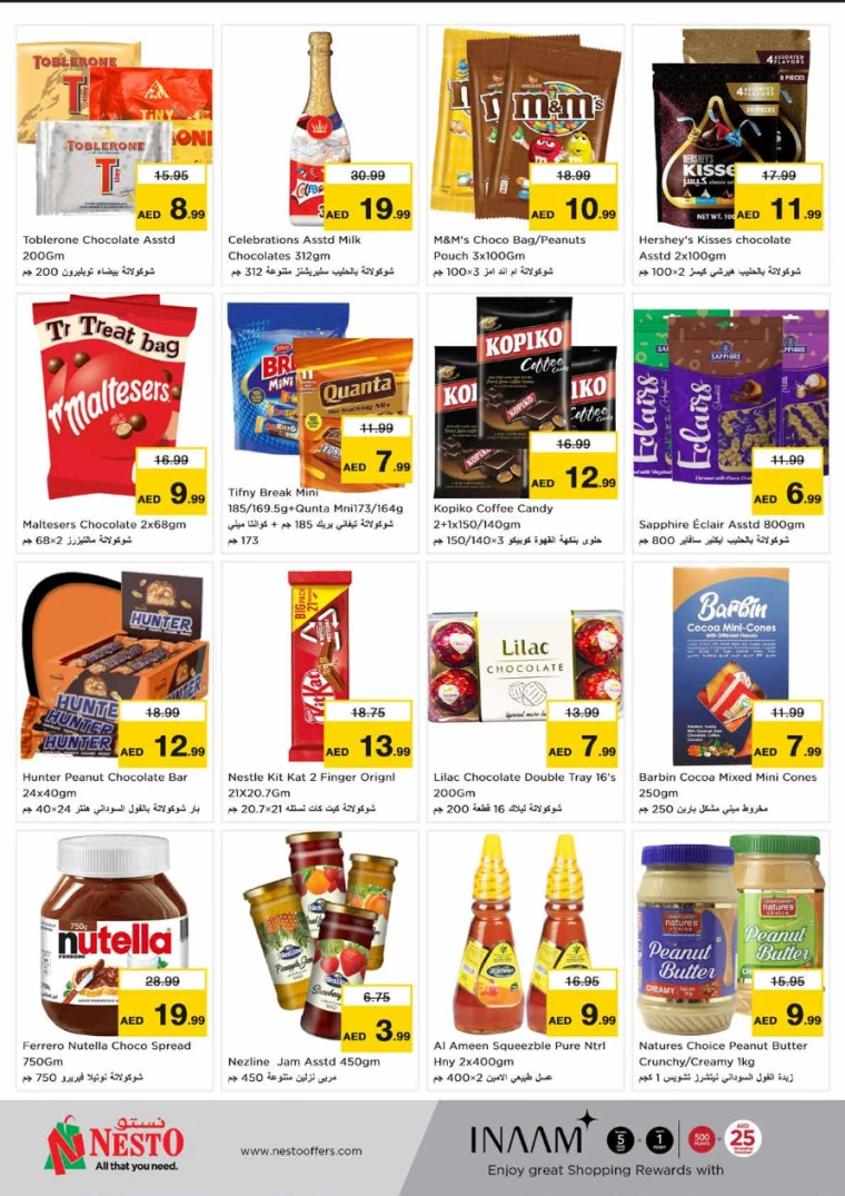 NESTO-Offers-Karama-July-18-2024-1