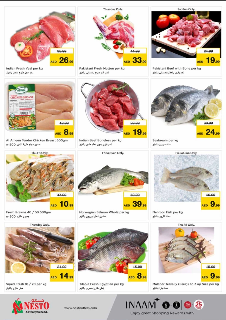 NESTO-Offers-Karama-July-18-2024-14