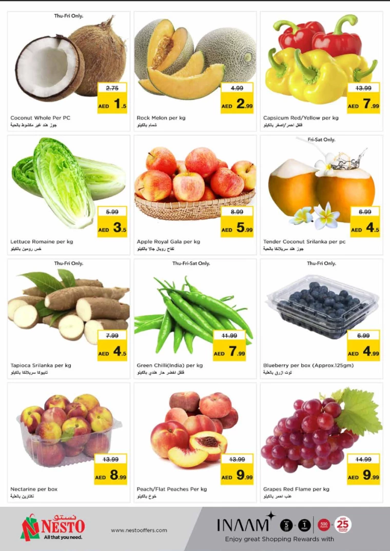 NESTO-Offers-Karama-July-18-2024-15