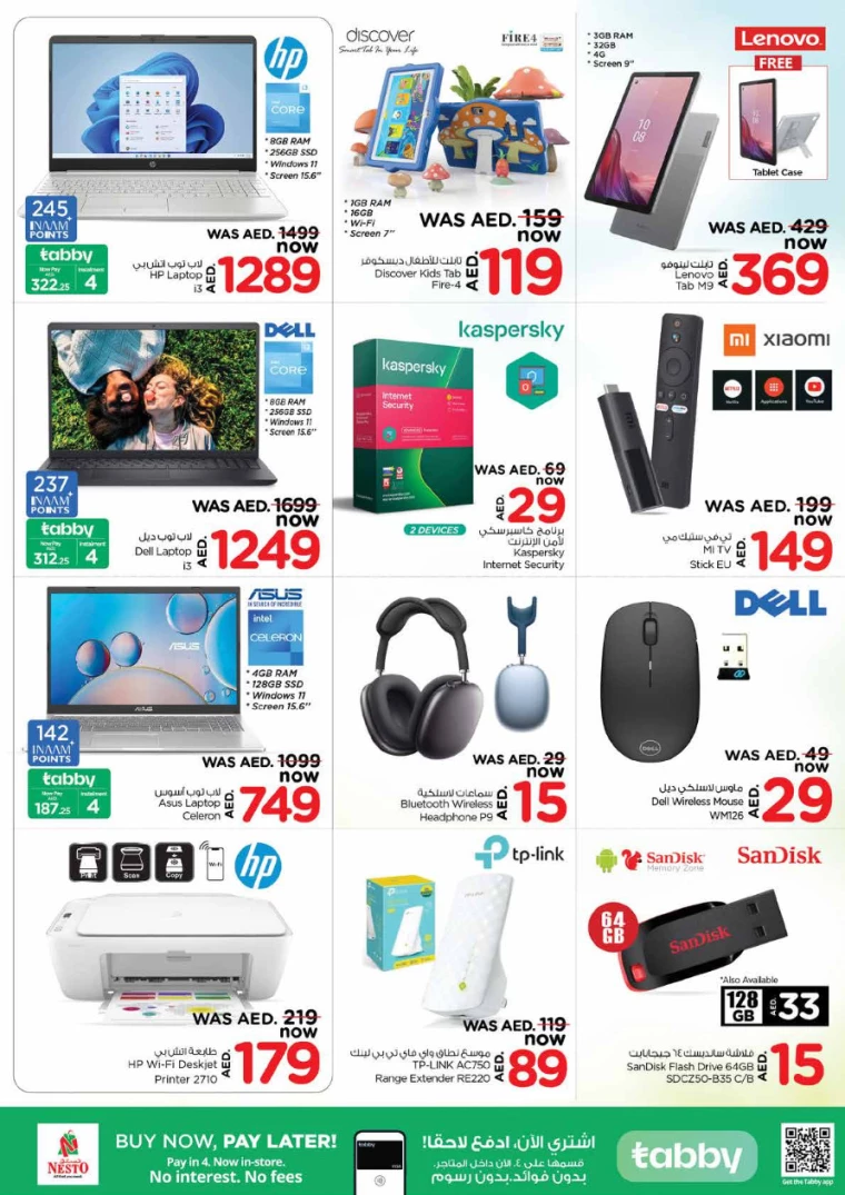 NESTO-Offers-Karama-July-18-2024-19