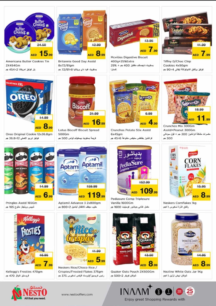 NESTO-Offers-Karama-July-18-2024-2