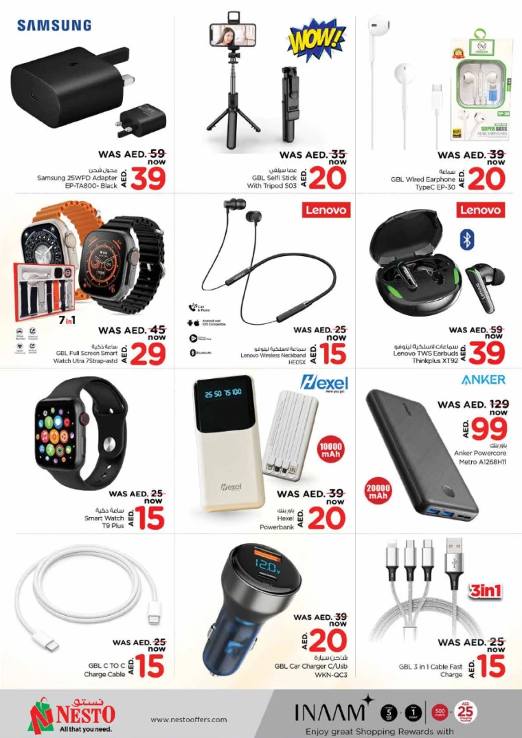NESTO-Offers-Karama-July-18-2024-20
