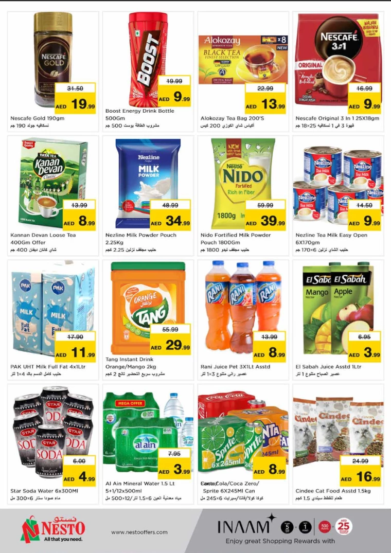 NESTO-Offers-Karama-July-18-2024-3