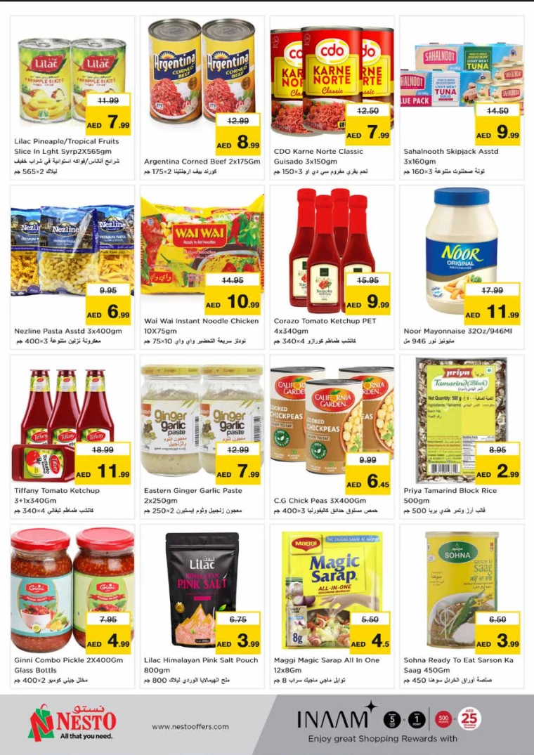 NESTO-Offers-Karama-July-18-2024-4