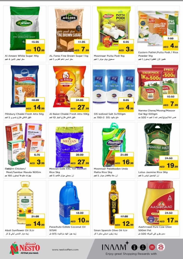 NESTO-Offers-Karama-July-18-2024-5