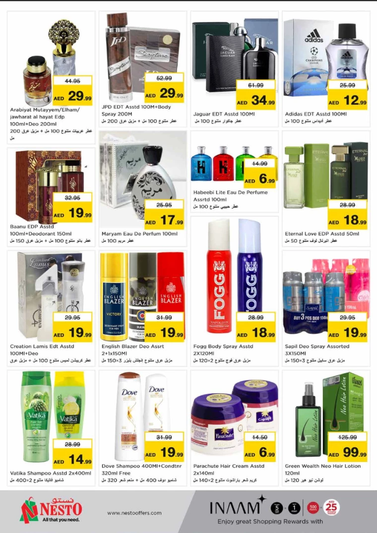 NESTO-Offers-Karama-July-18-2024-7