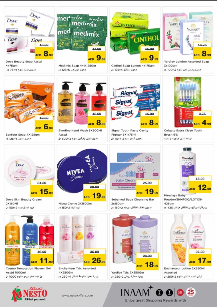 NESTO-Offers-Karama-July-18-2024-8