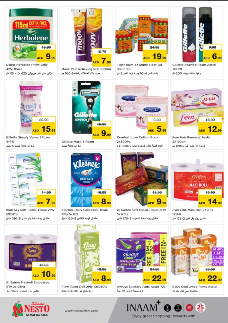 NESTO-Offers-Karama-July-18-2024-9