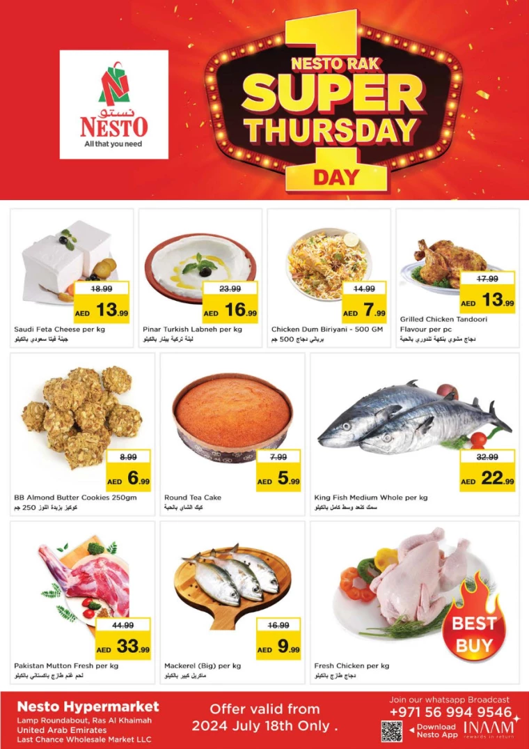 NESTO-Discounts-All-Branches-July-18-2024-0