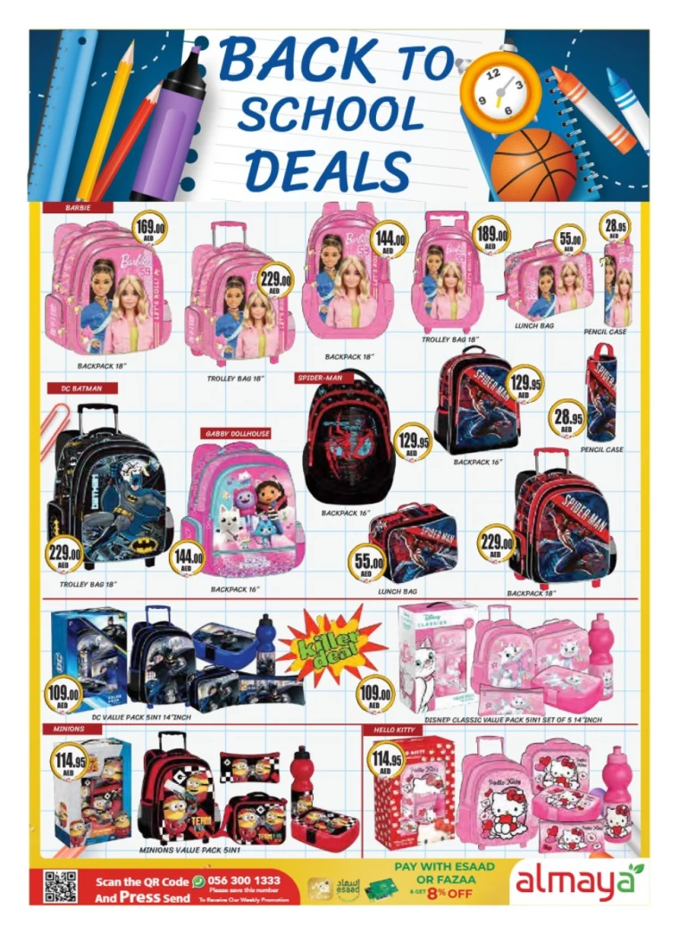 Almaya-Deals-All-Branches-July-17-2024-20