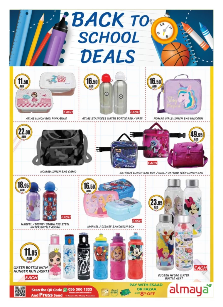 Almaya-Deals-All-Branches-July-17-2024-23