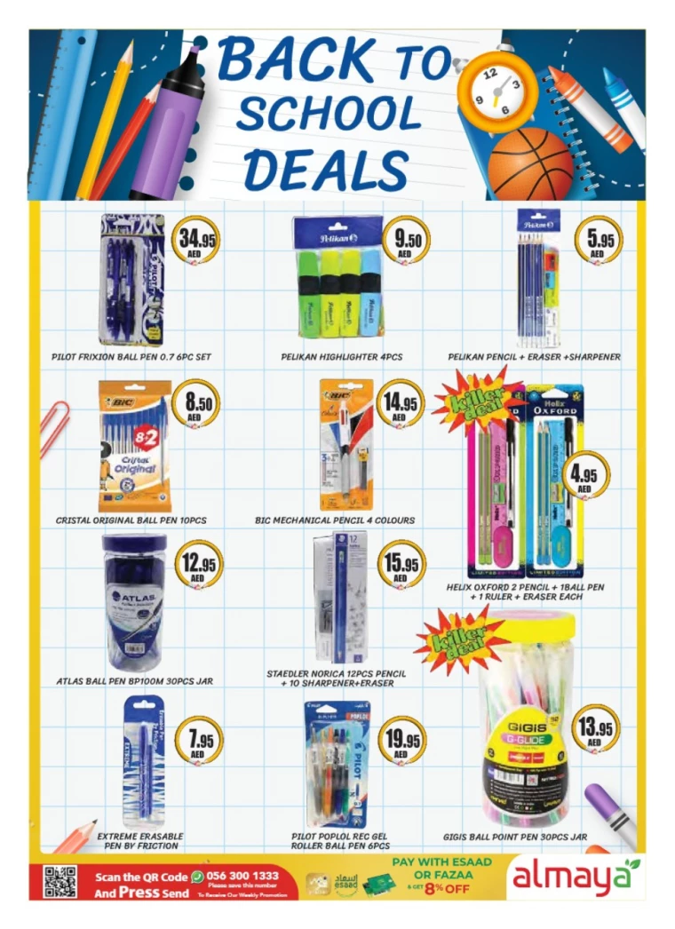 Almaya-Deals-All-Branches-July-17-2024-24