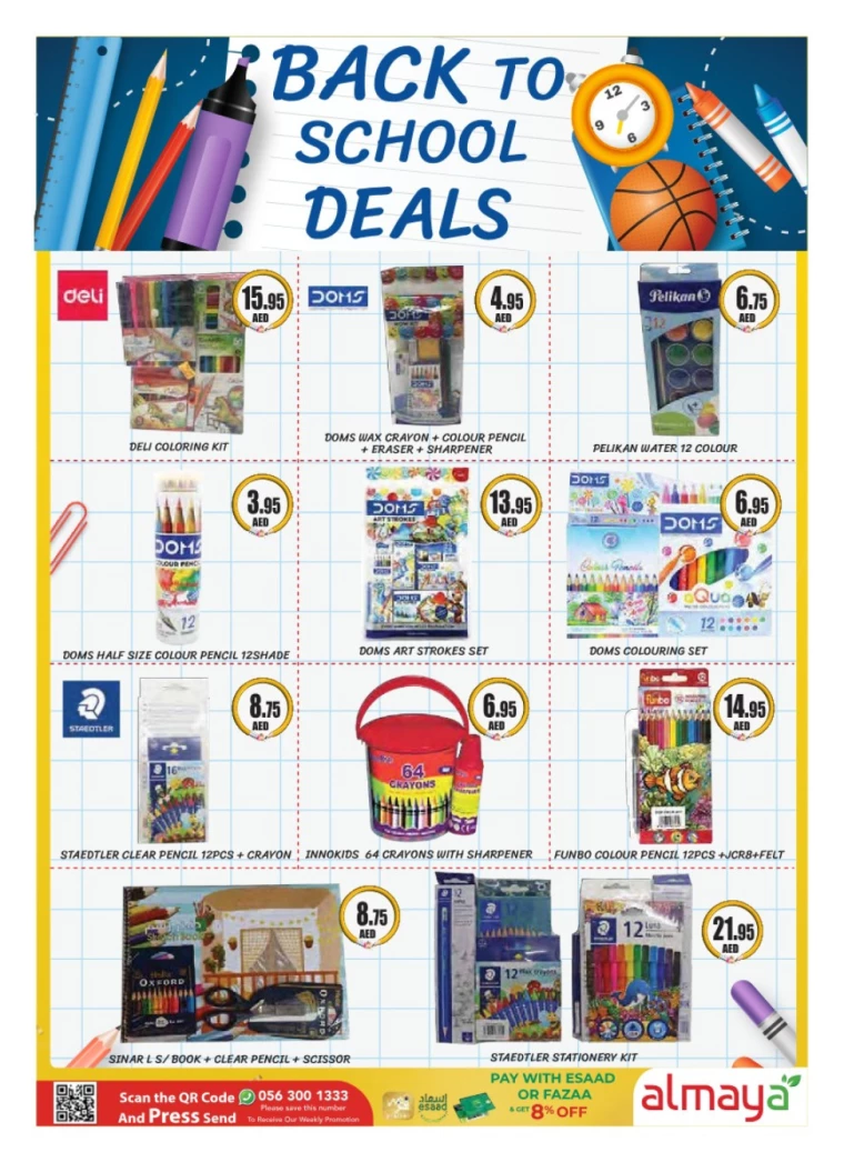 Almaya-Deals-All-Branches-July-17-2024-25