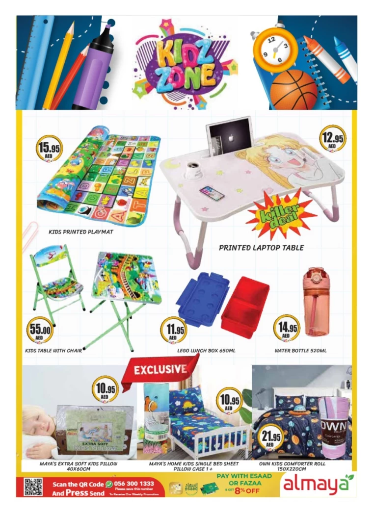 Almaya-Deals-All-Branches-July-17-2024-29