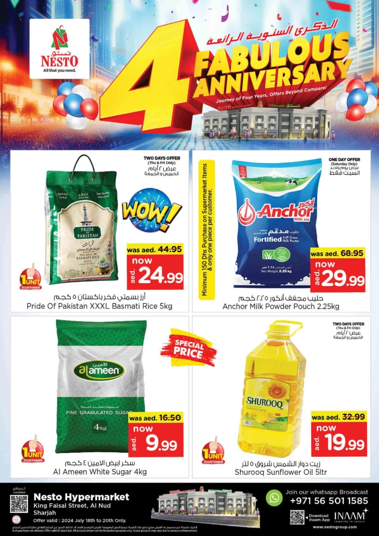 NESTO-Deals-King-Faisal&Al-nud-July-18-2024-0