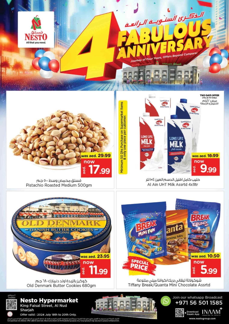 NESTO-Deals-King-Faisal&Al-nud-July-18-2024-1