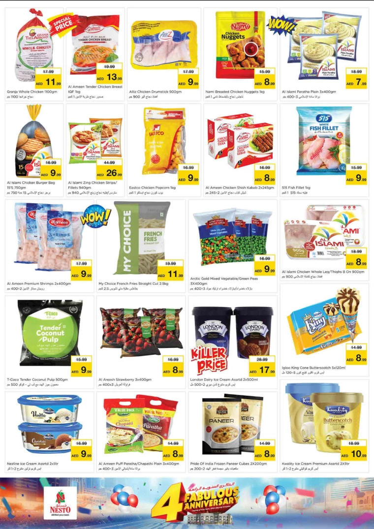 NESTO-Deals-King-Faisal&Al-nud-July-18-2024-13