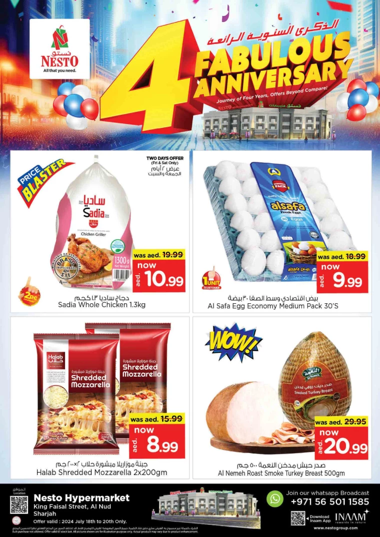 NESTO-Deals-King-Faisal&Al-nud-July-18-2024-4