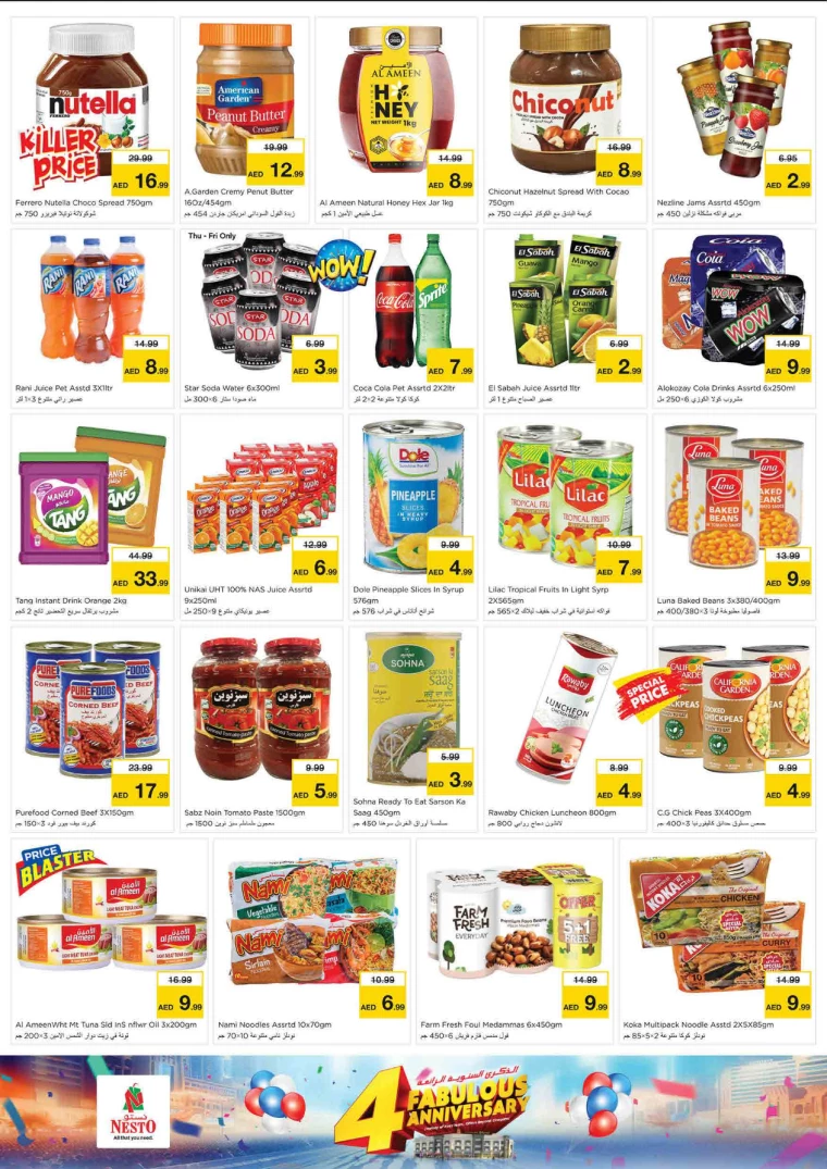 NESTO-Deals-King-Faisal&Al-nud-July-18-2024-9
