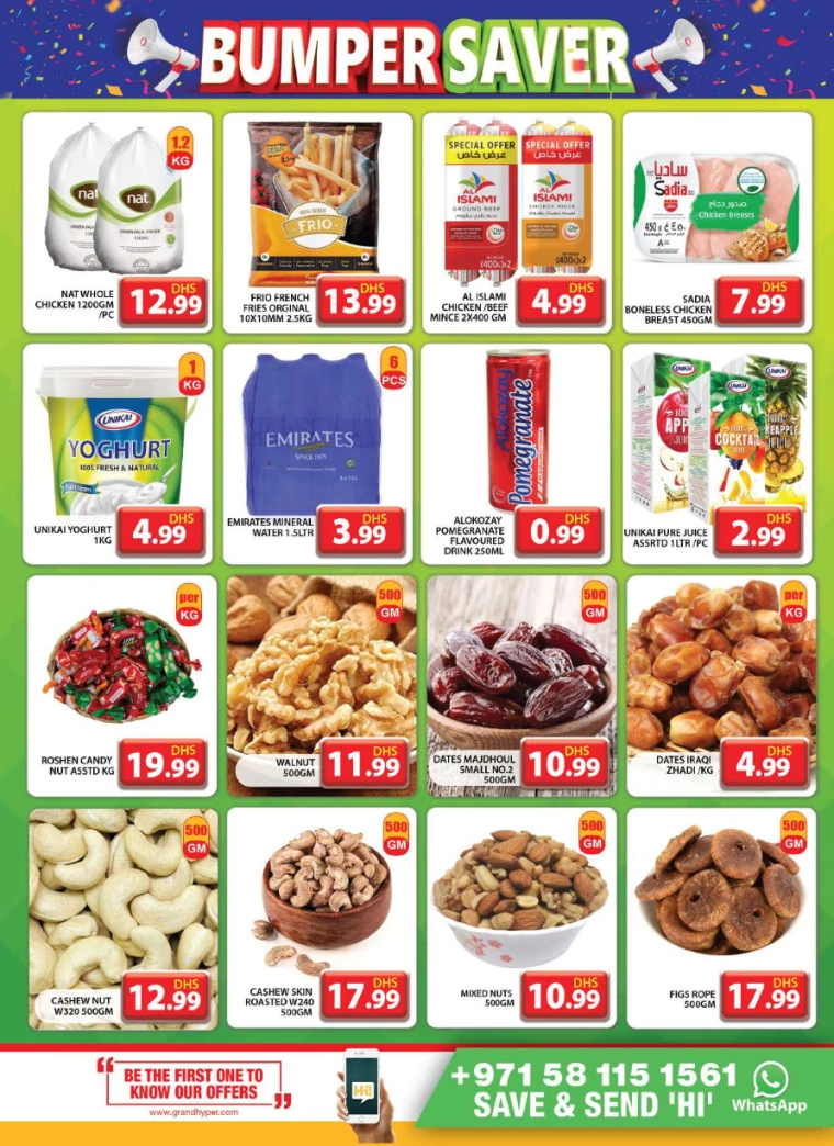Grand-Hypermarket-Promotions-Muhaisnah-July-18-2024-8
