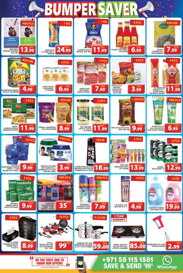 Grand-Hypermarket-Discounts-Mini-Jebel-Ali-July-19-2024-3