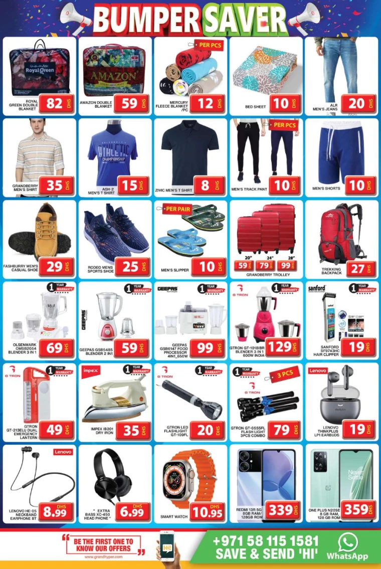 Grand-Hypermarket-Discounts-Mini-Jebel-Ali-July-19-2024-4